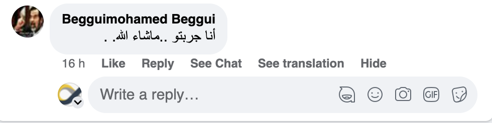 تعليق Begguimohamed على Clarix